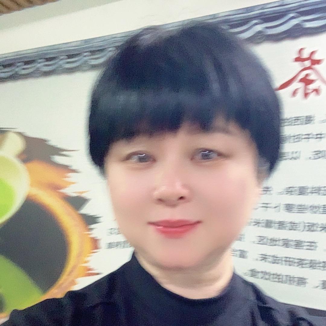 巜侨香擂茶》