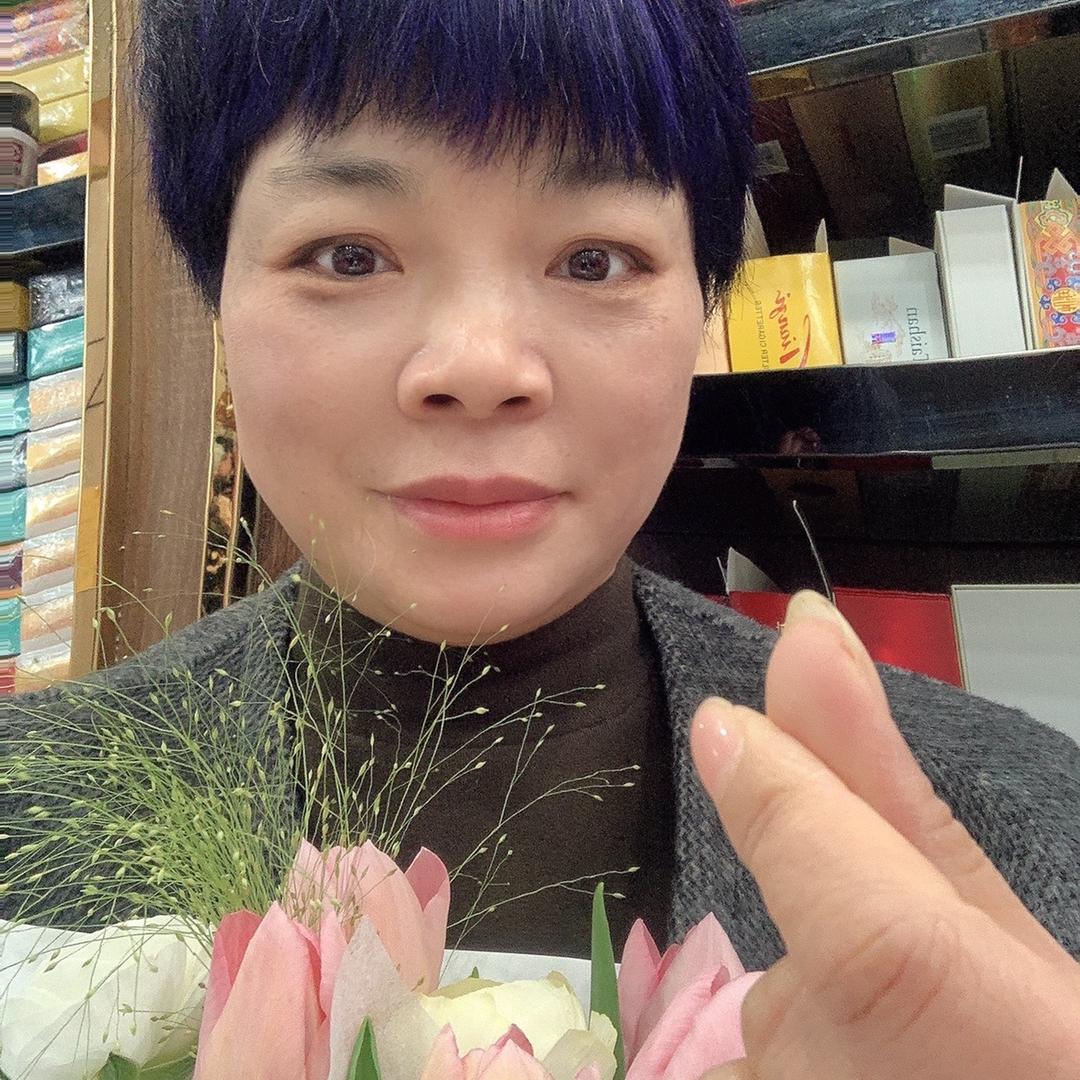 长兴盛旺