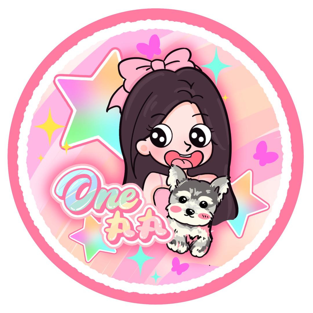 One丸丸 捏捏（选款版