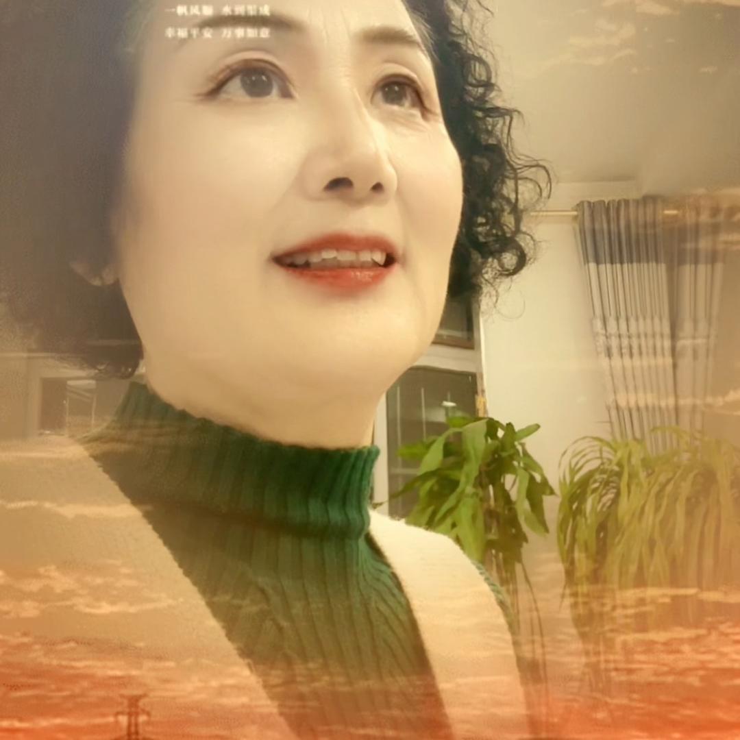幸福人生