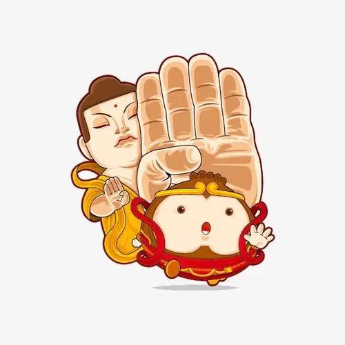 小天的天