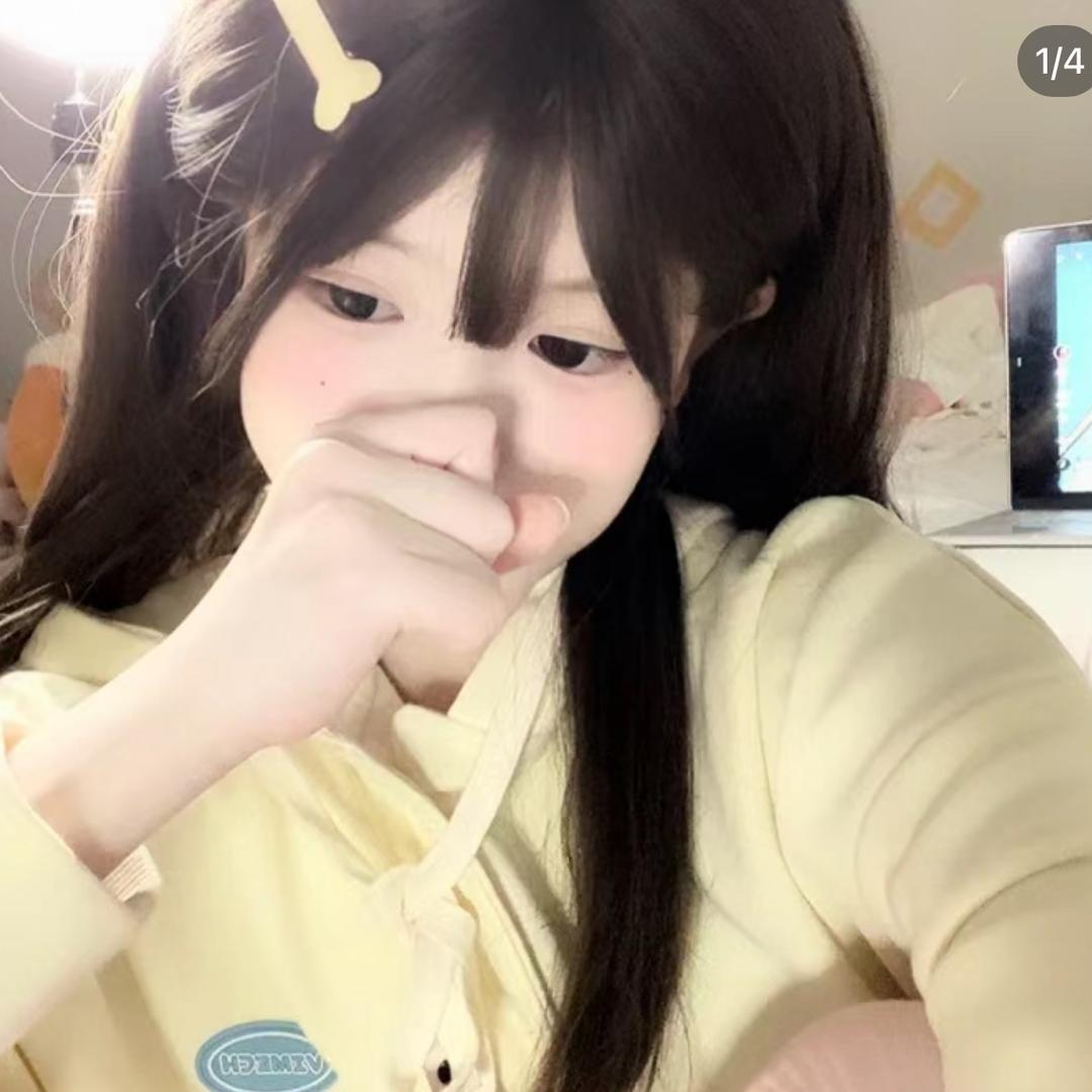 姜尼