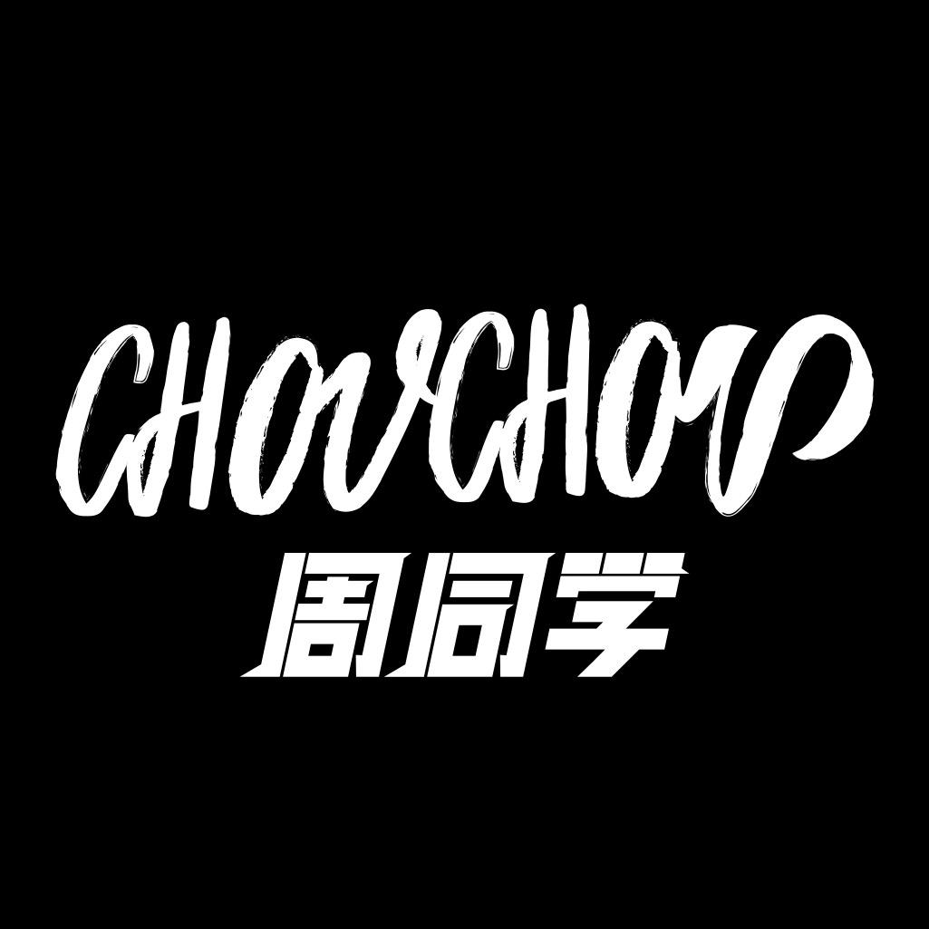 周同学杭州谦易电子商务有限公司男鞋专卖店