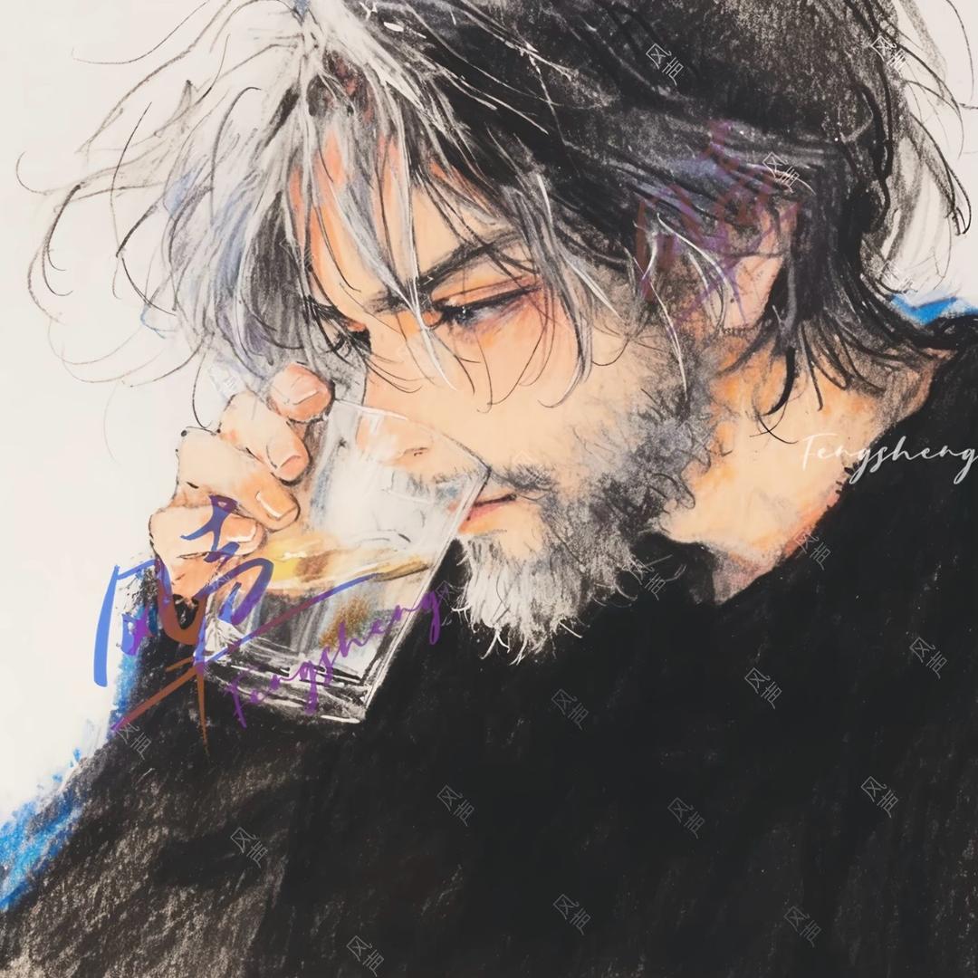 辞旧