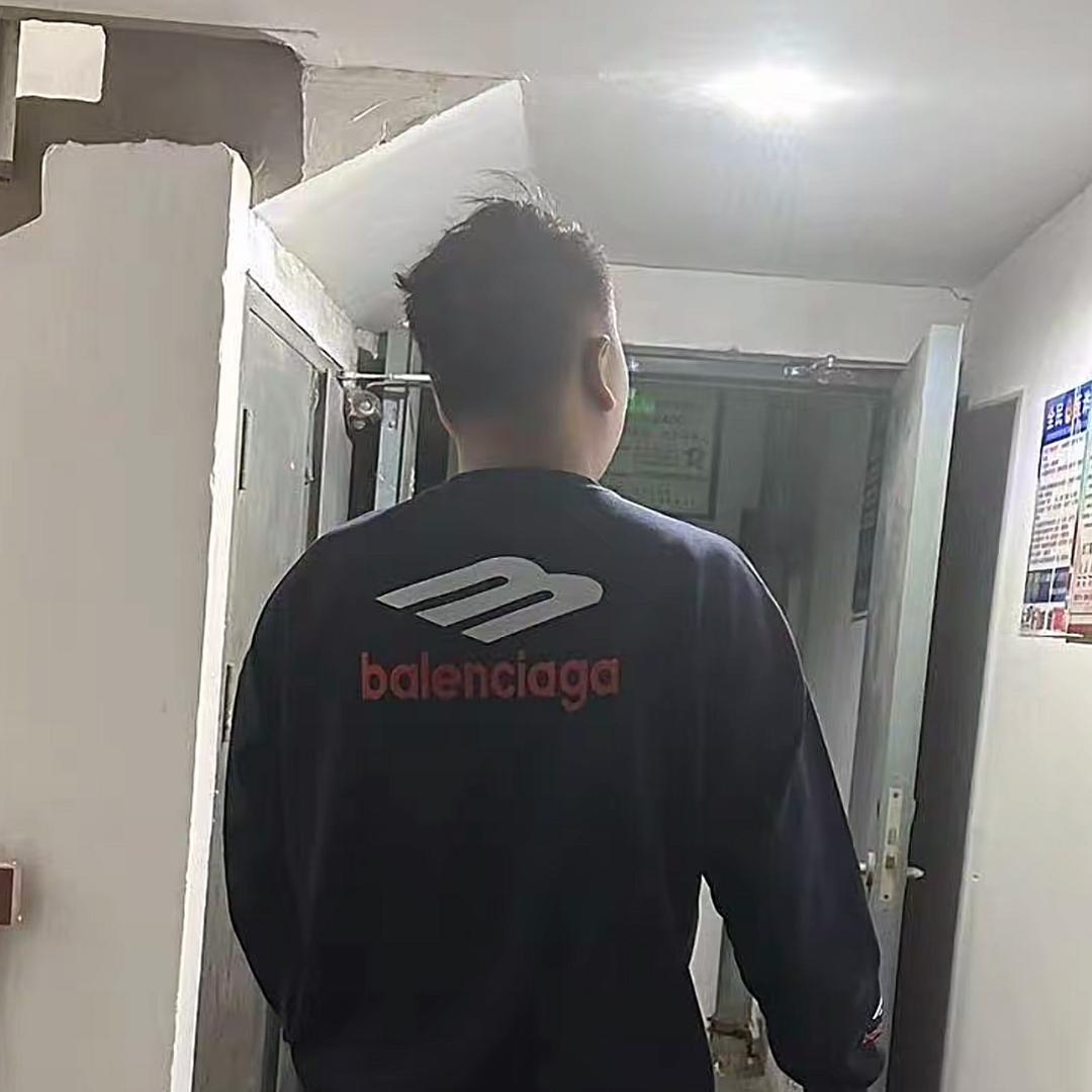 龙