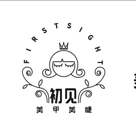 美甲💅美睫、纹绣🎊