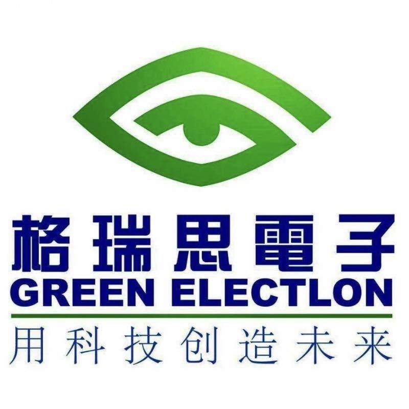 格瑞思通讯（中国移动格瑞思手机批发）