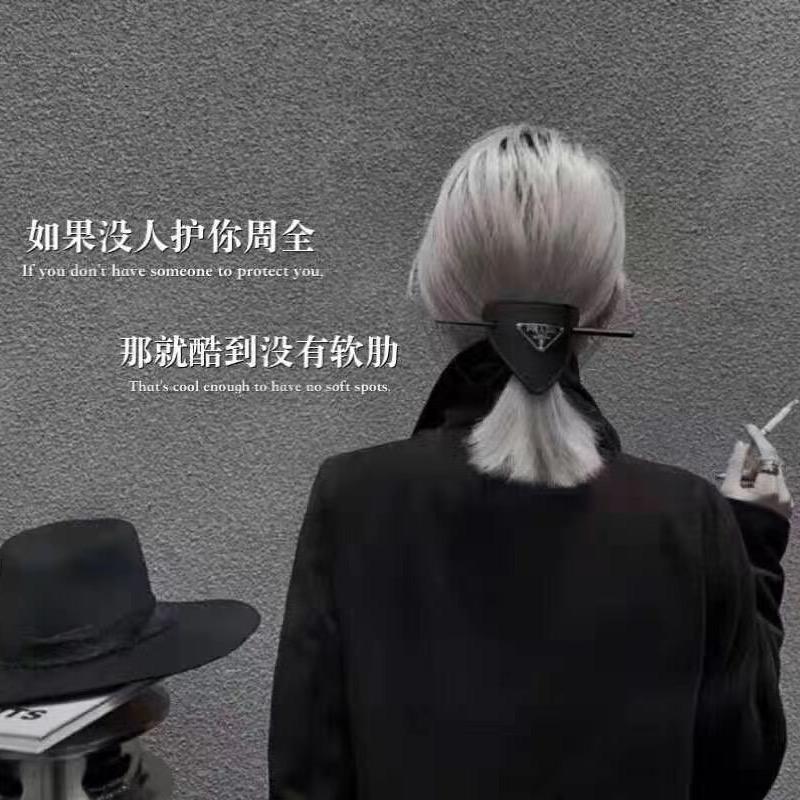 泡沫