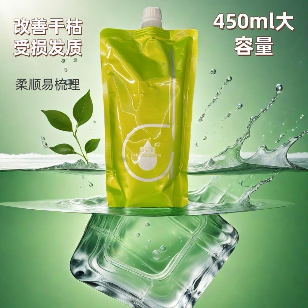 美奇假发工厂辅料大全2