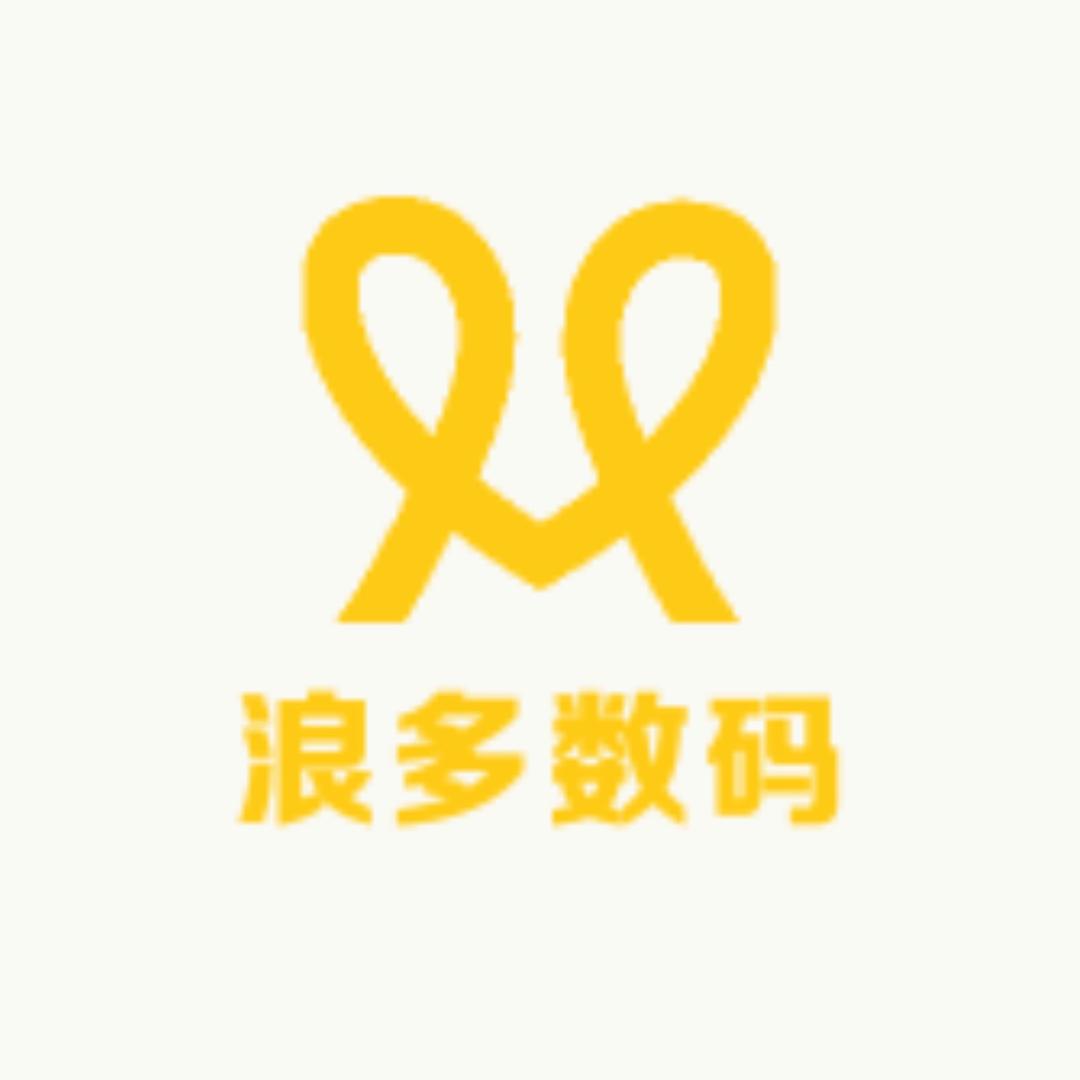 华强北蓝牙耳机妗睿店