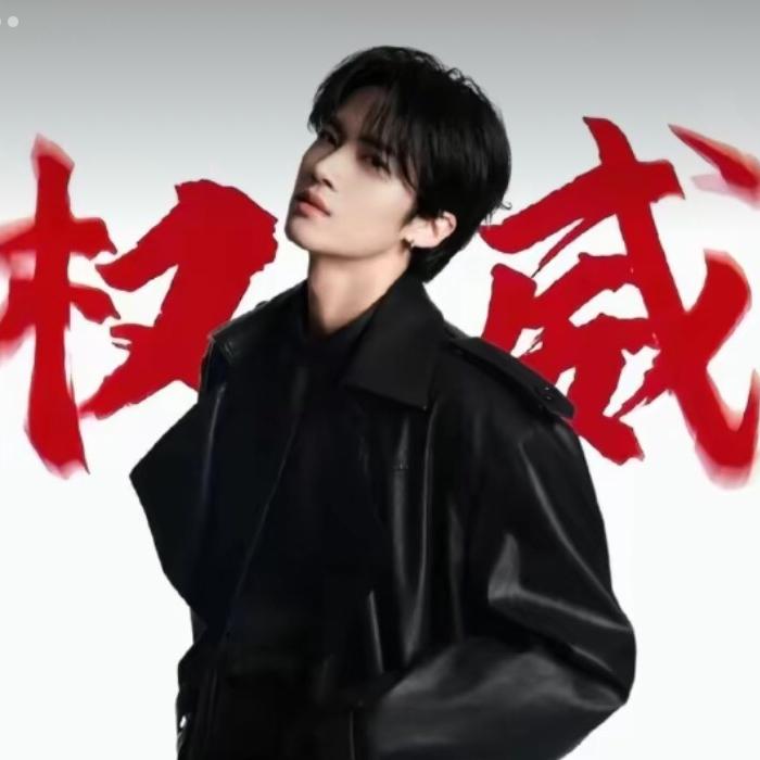 敏感的小闫桉🥳