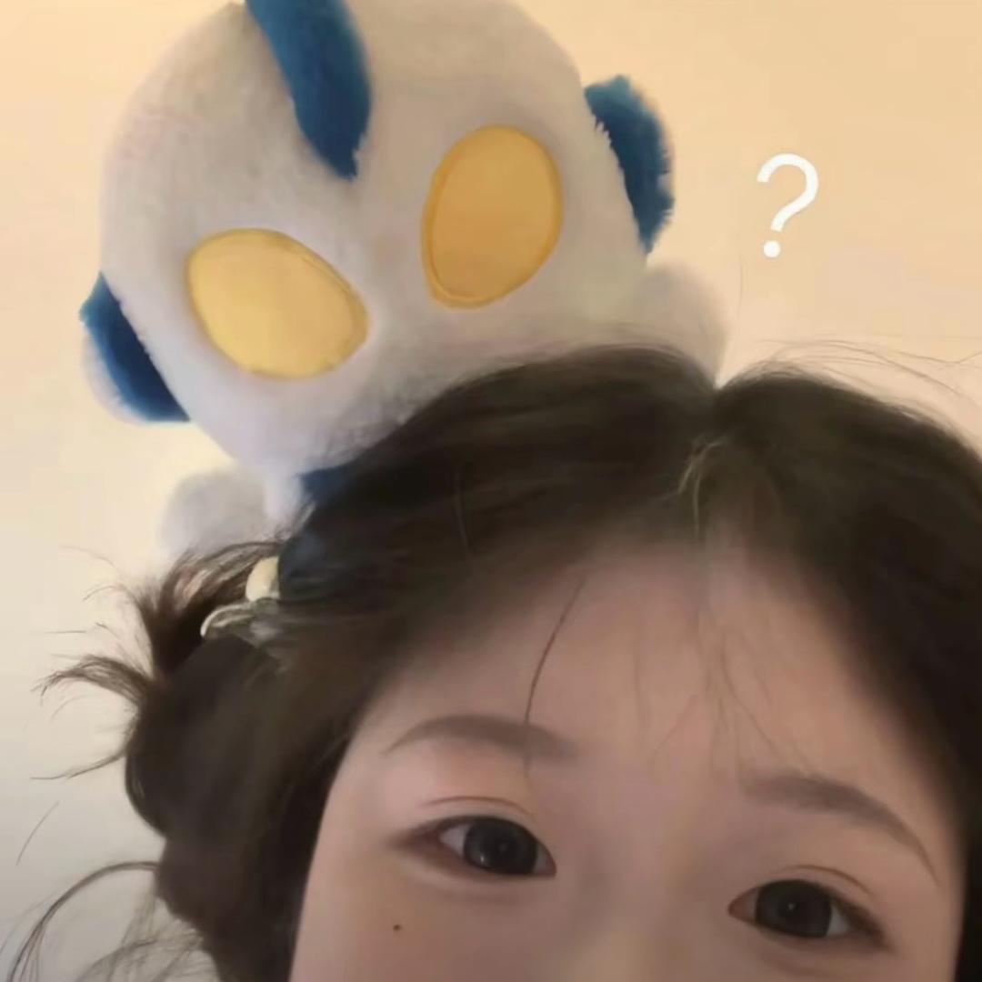 u烦恼