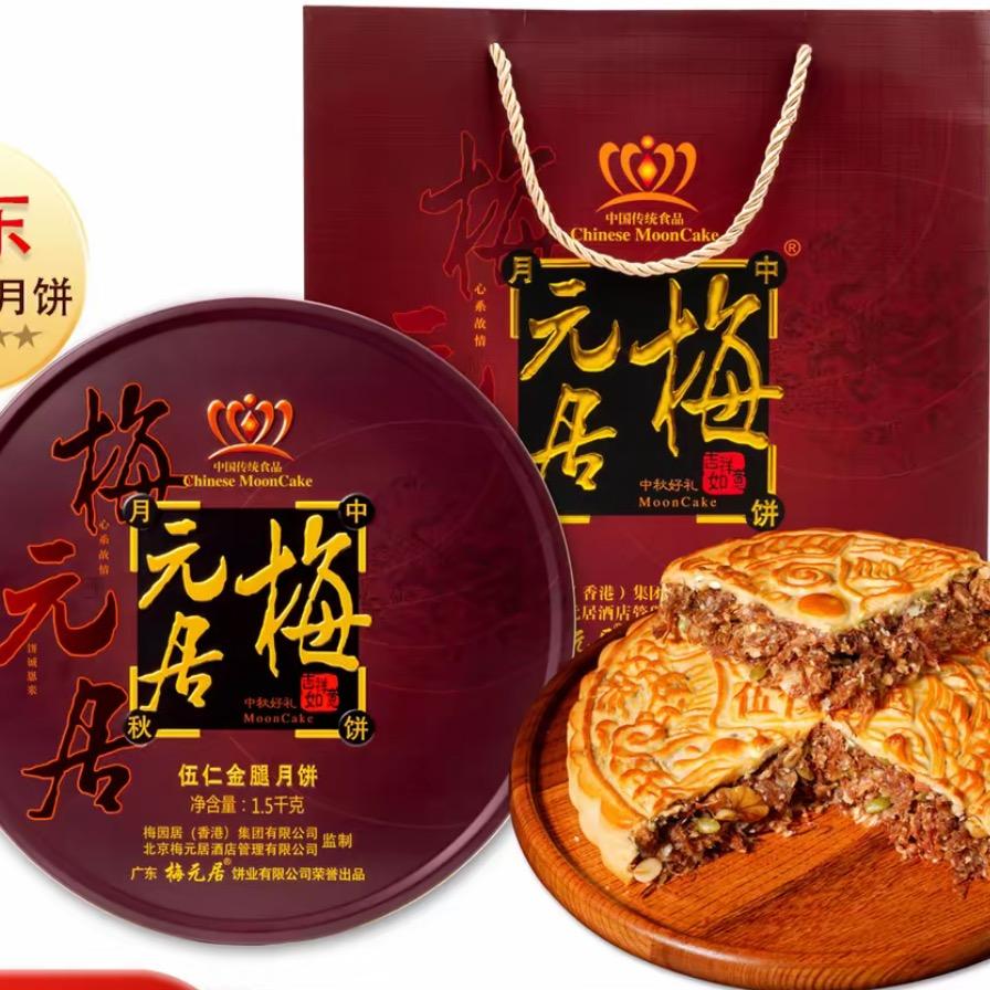 大婉酱微胖定制(时尚穿搭）