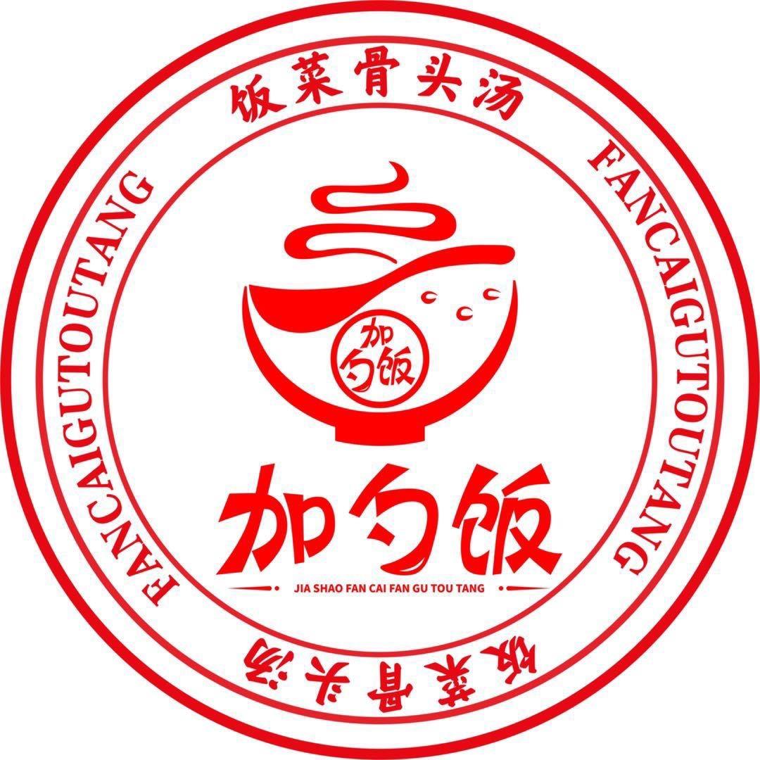 এ᭄ꦿ꯭诗和远方