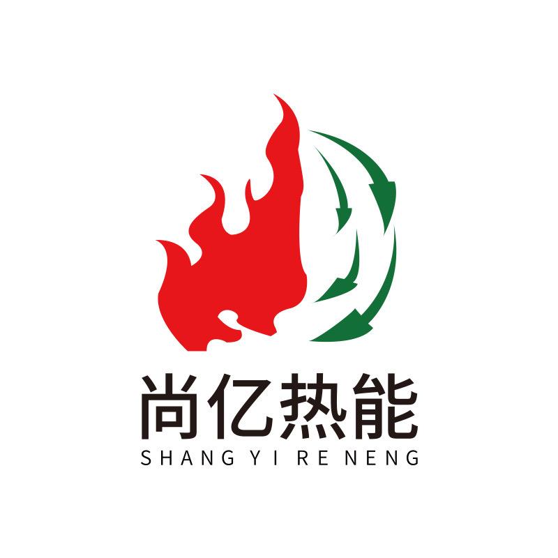 尚亿热能蒸汽发生器