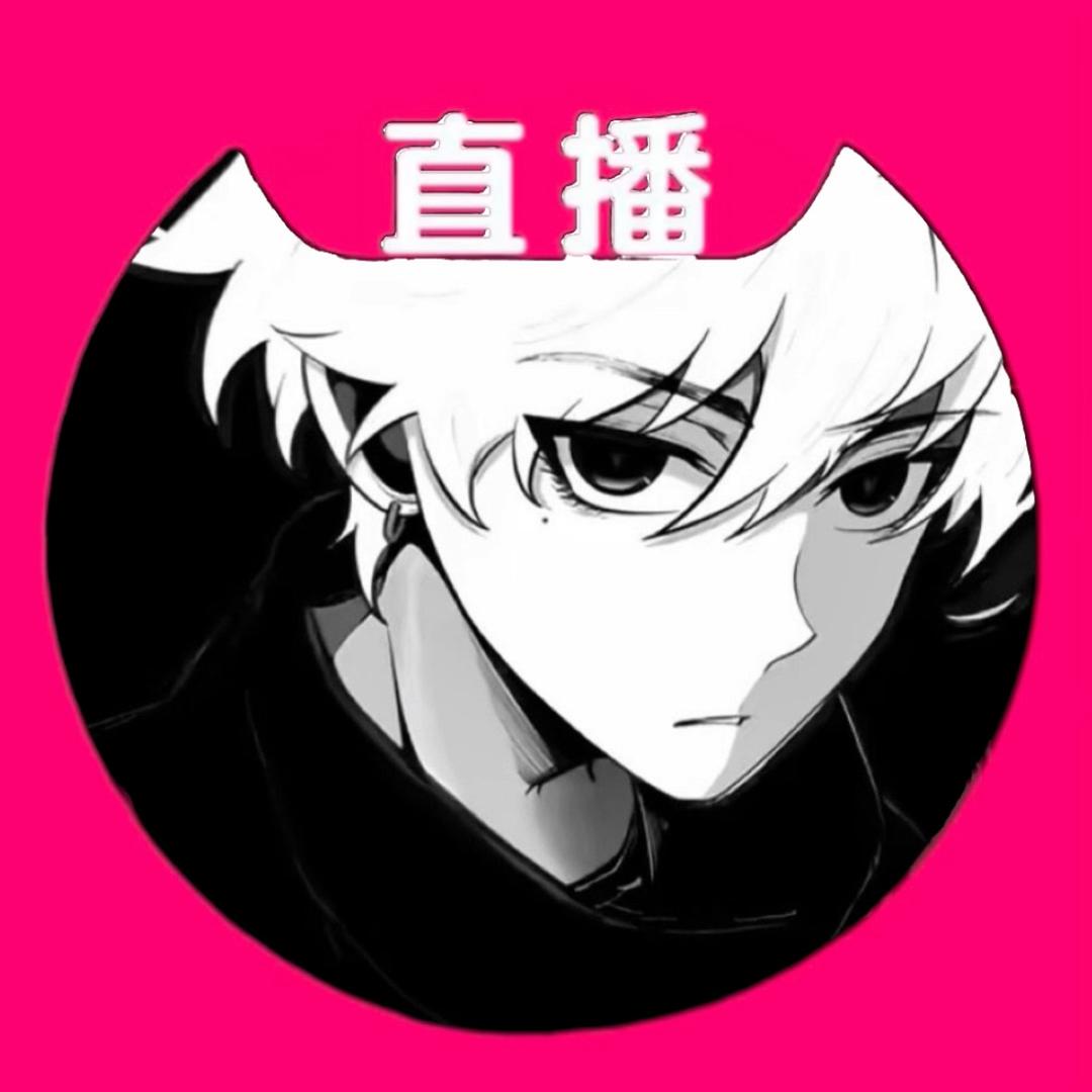 百威