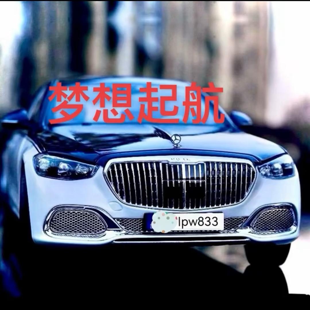 ip跨境网络-老王