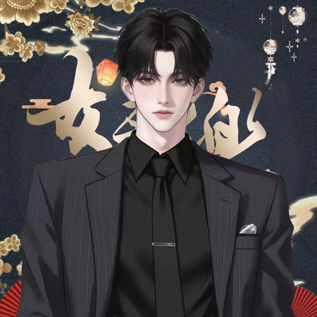郑瑞衡
