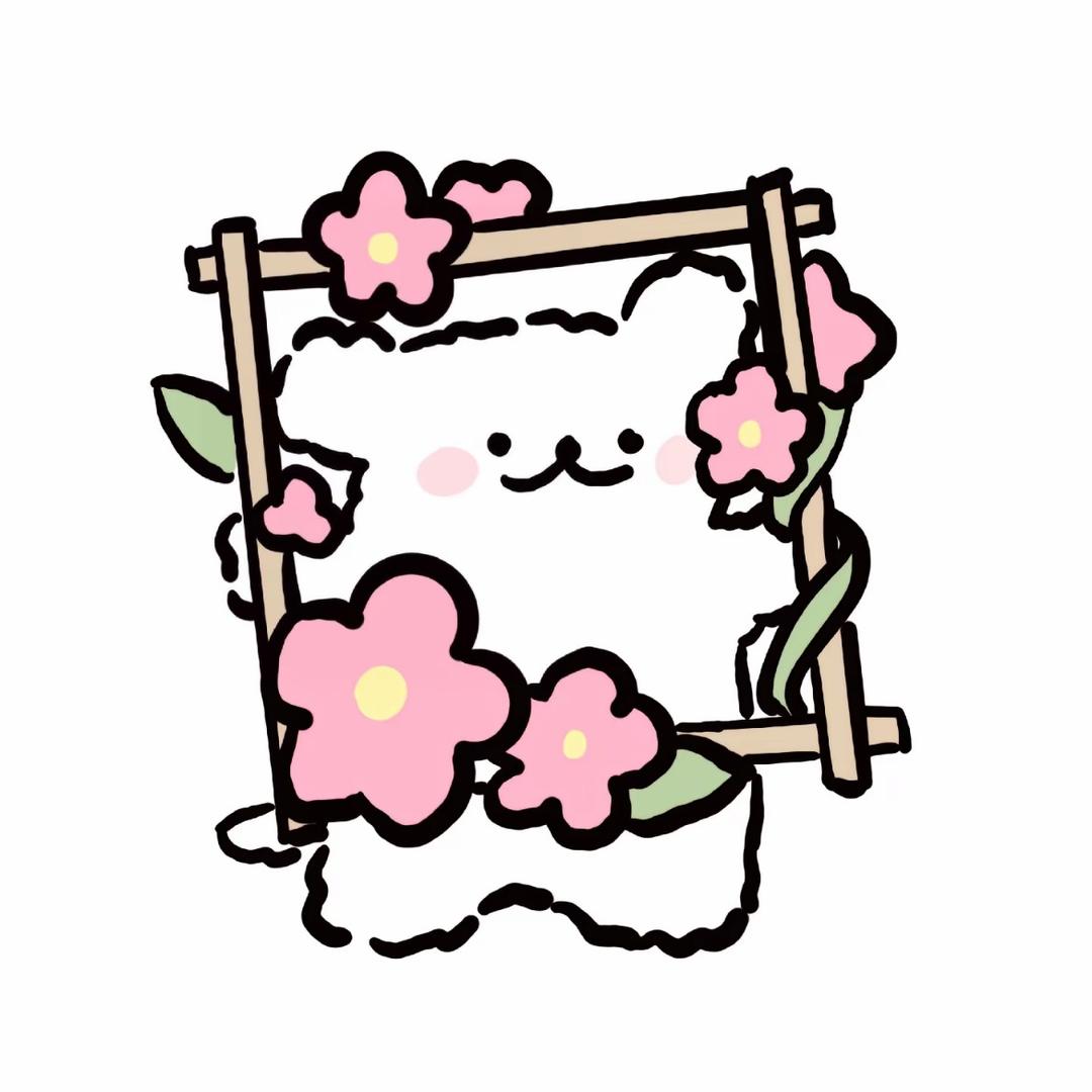 花花似月-次元版
