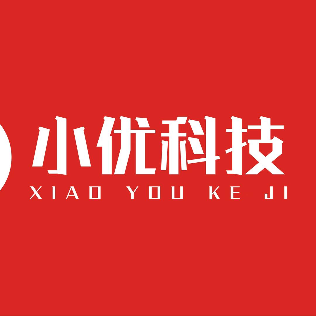 湖北小优科技有限公司