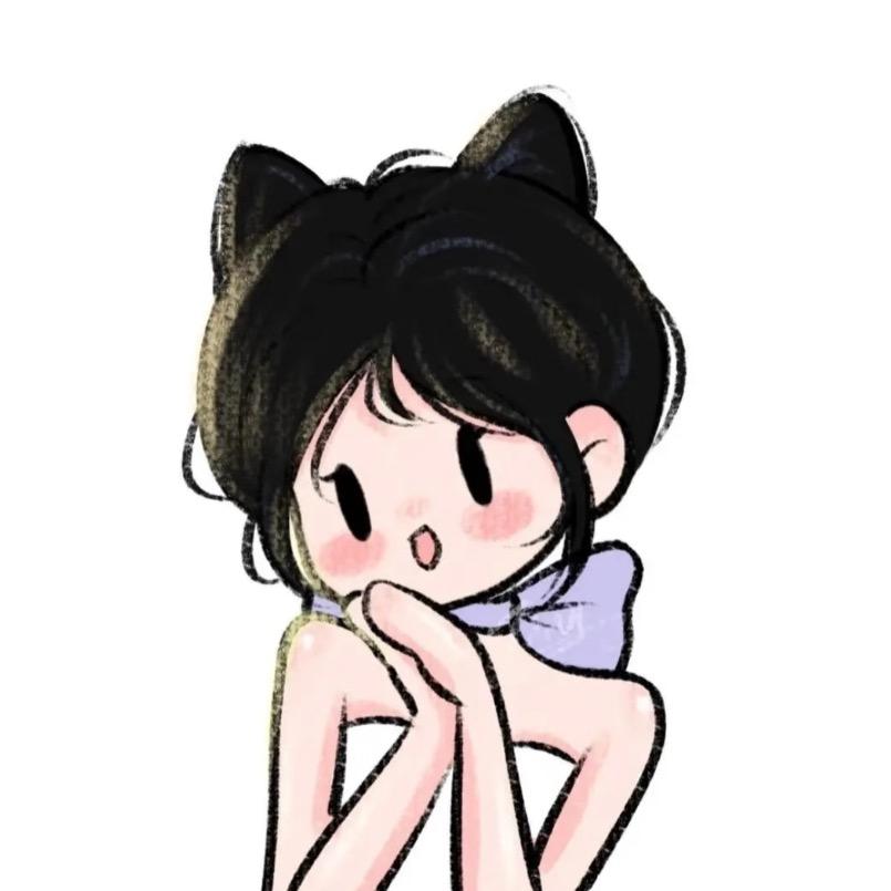 @妳🉐綺绮公举·🫧