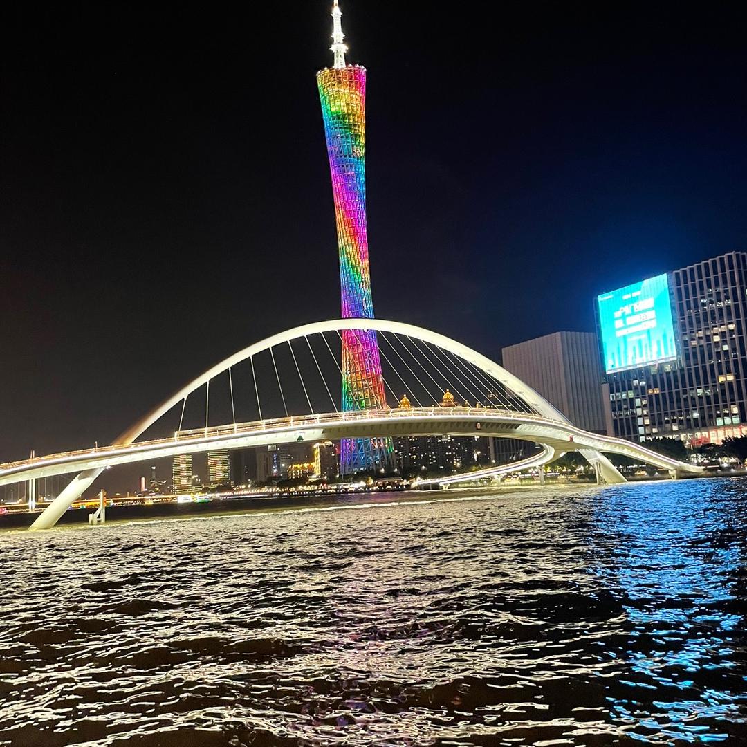 高订首饰