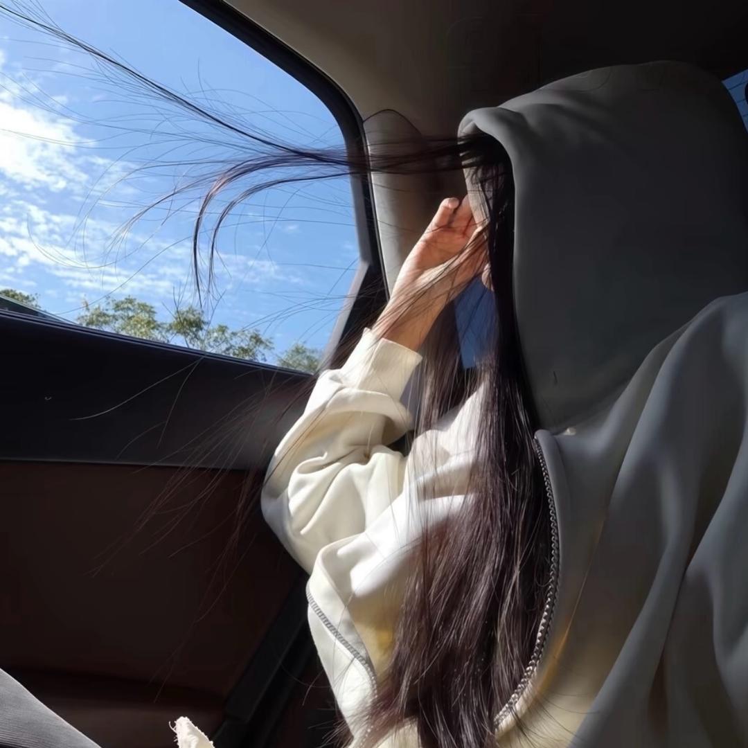 宝