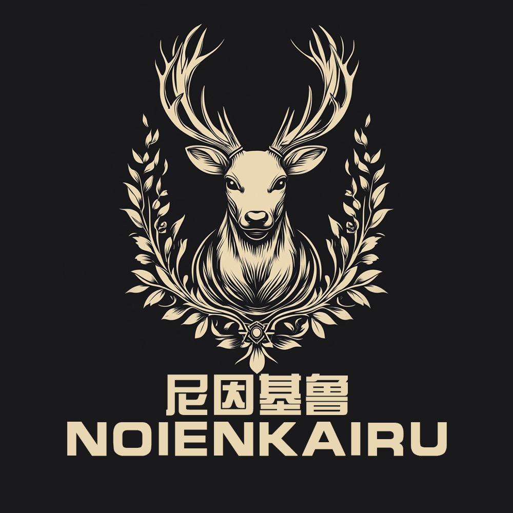 尼因基鲁NOIENKAIRU男装企业店