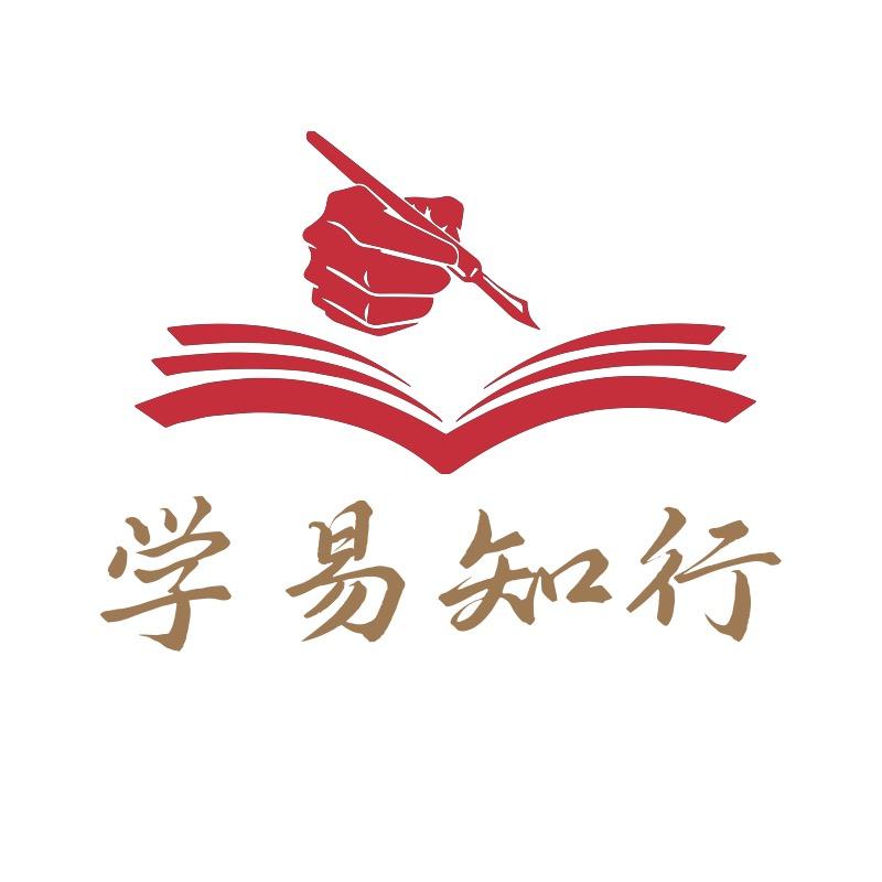 郑州高考张老师