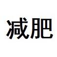 钧铠兄弟👬