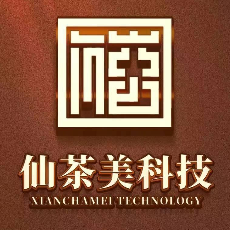 福