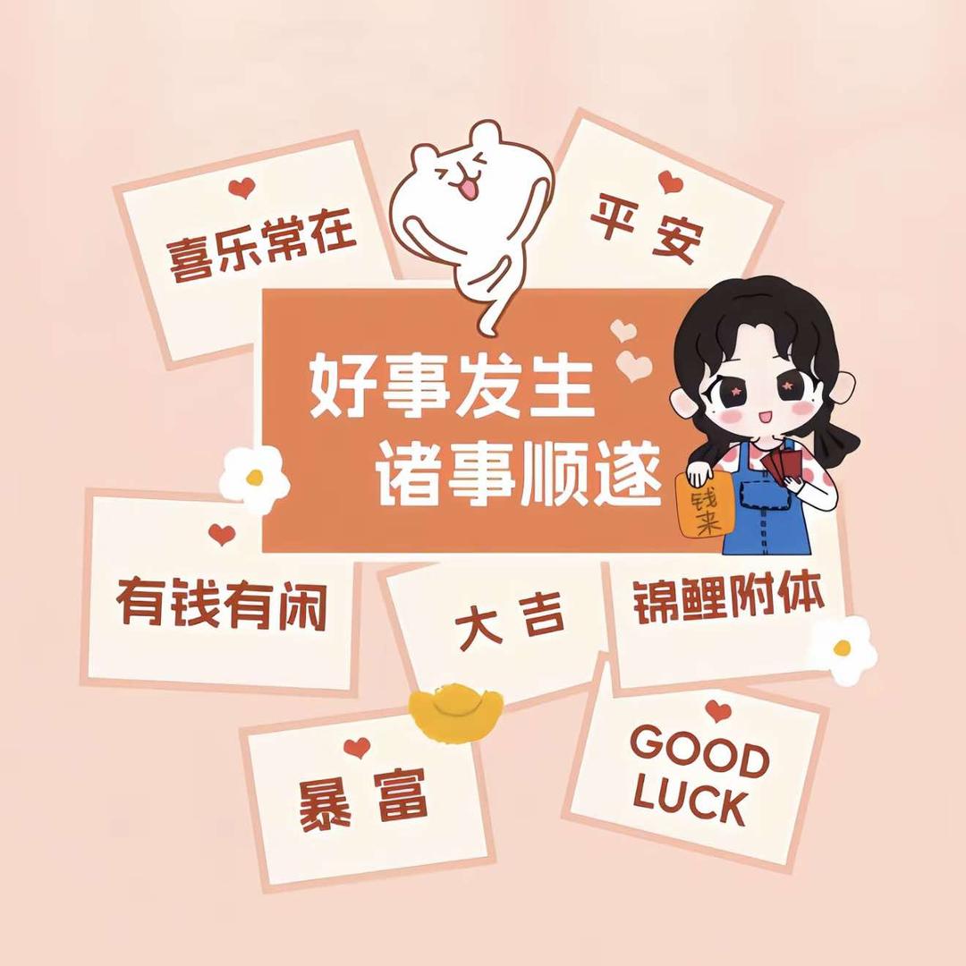 轻舟快过万重山