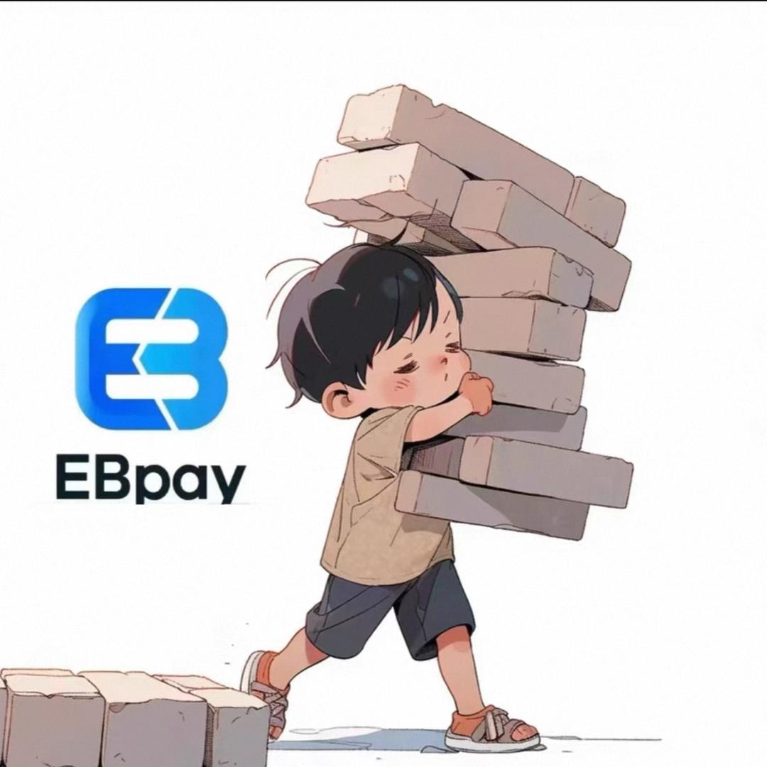 ebpay安全承兑中心