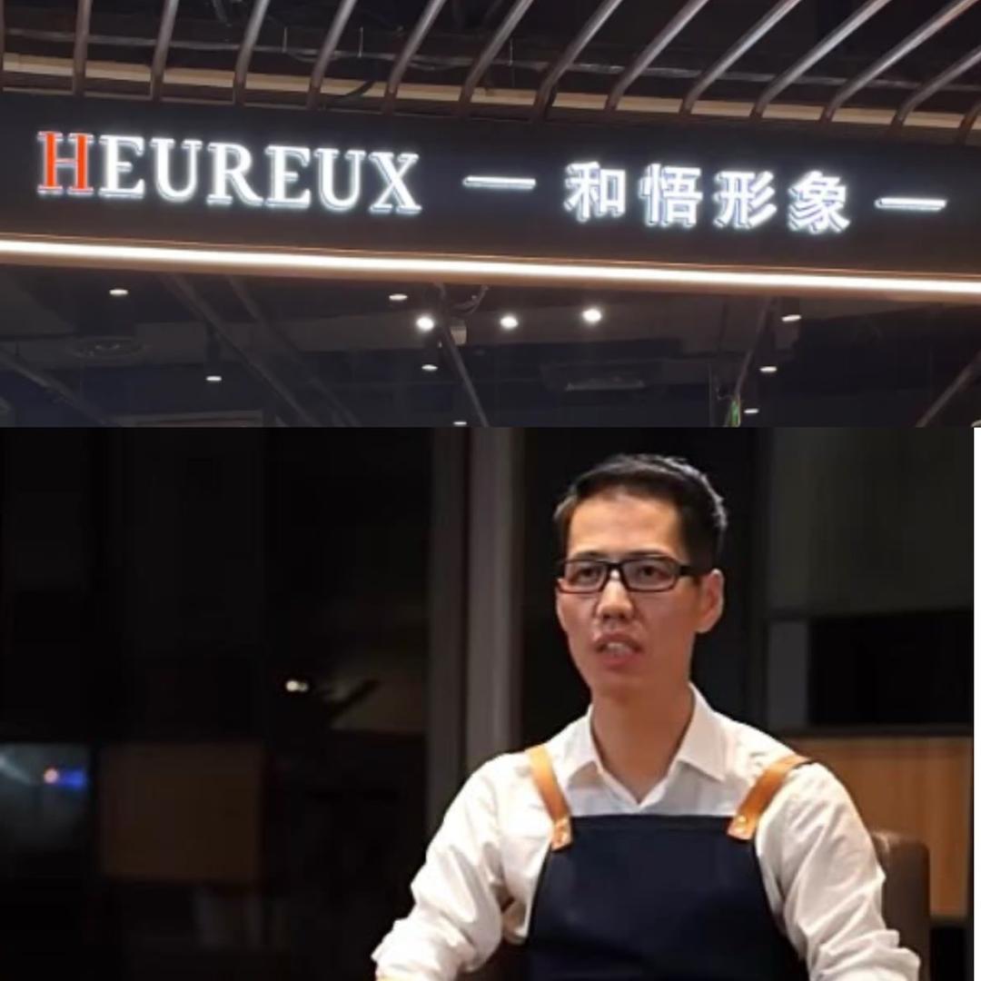 HEUREUX和悟形象.Frank-社培