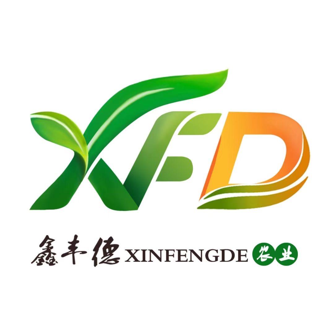广西鑫丰德农资有限公司