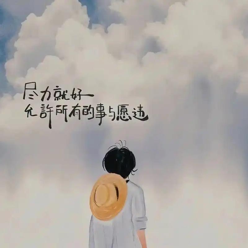 忘念银河