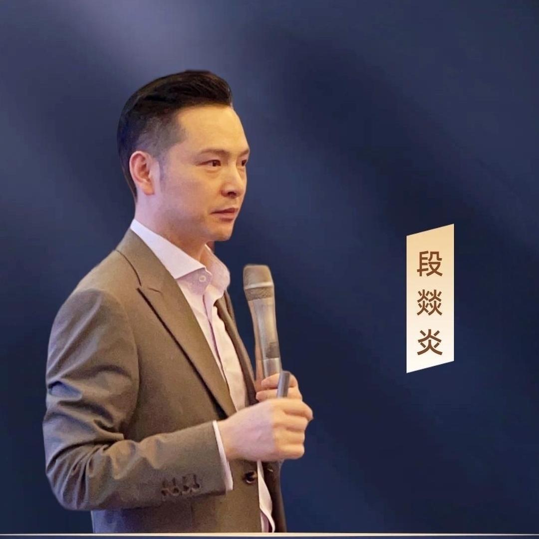 段老师讲用工风险