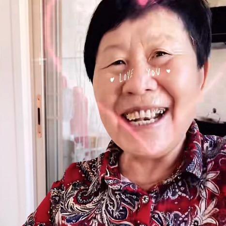 崔三姑的忙碌生活