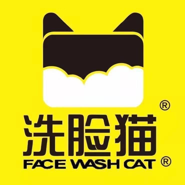 洗脸猫（苏州吴中香港街店）