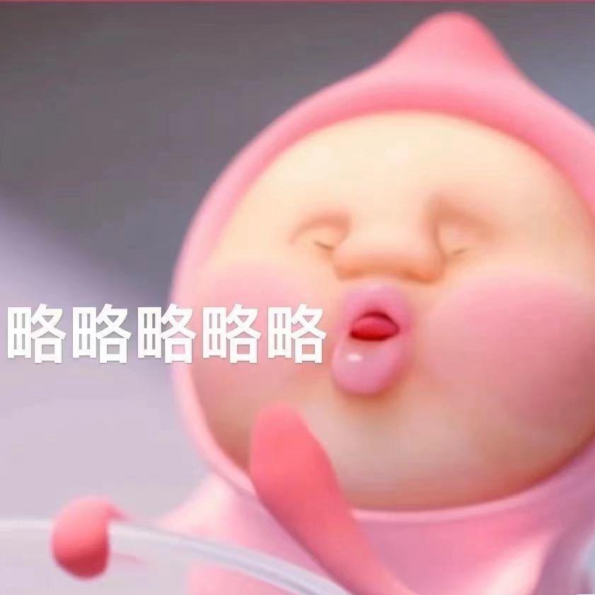 龙珠桌球(重庆路万达店)🎱