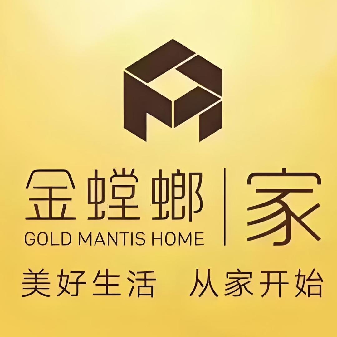 金螳螂·家(置地国际广场店)宠粉号