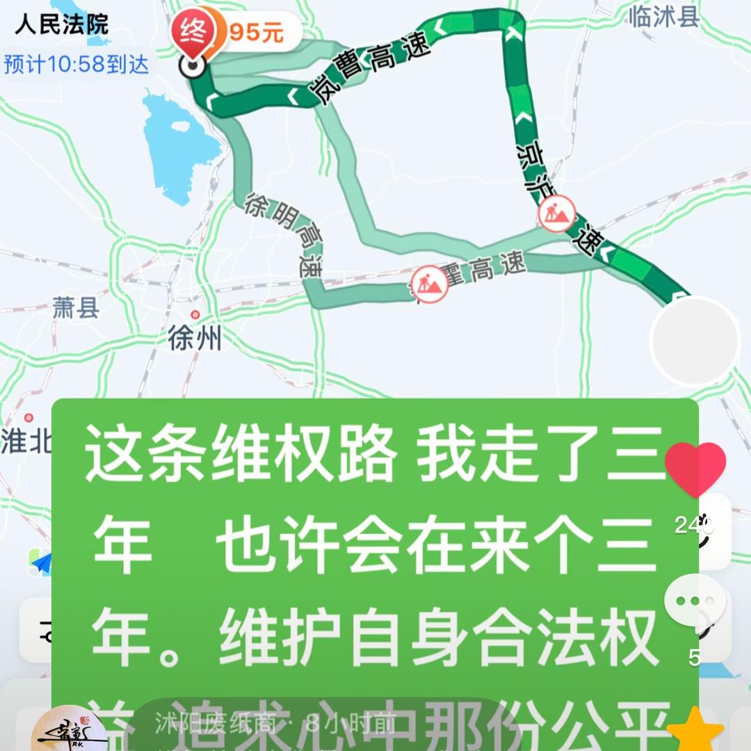 过河不拆桥（直播讨米）