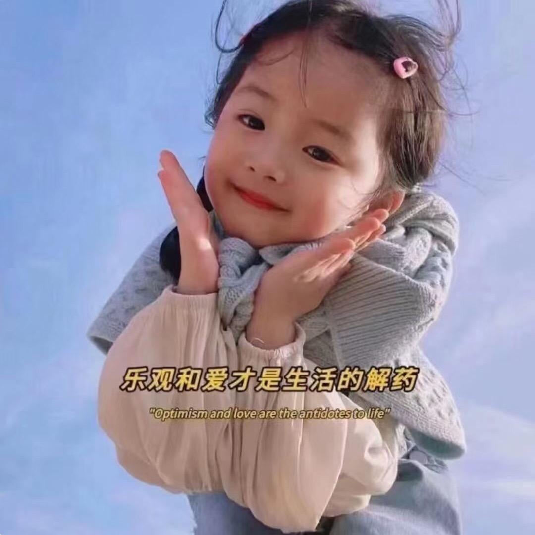 @高州白发护理中心（劲仪东方巿场）