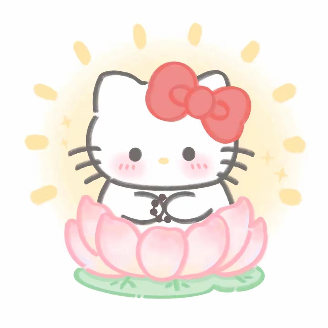豆丁