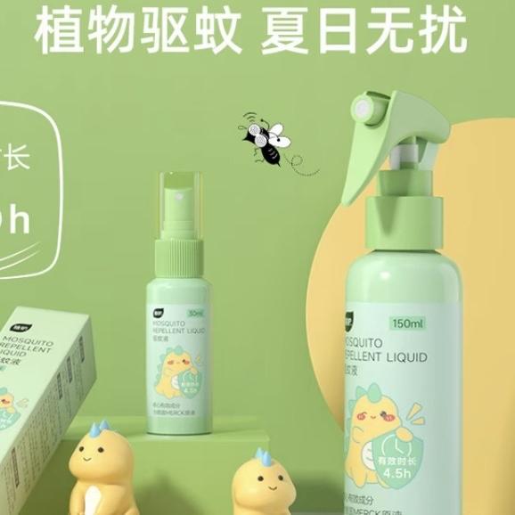植护家居护理