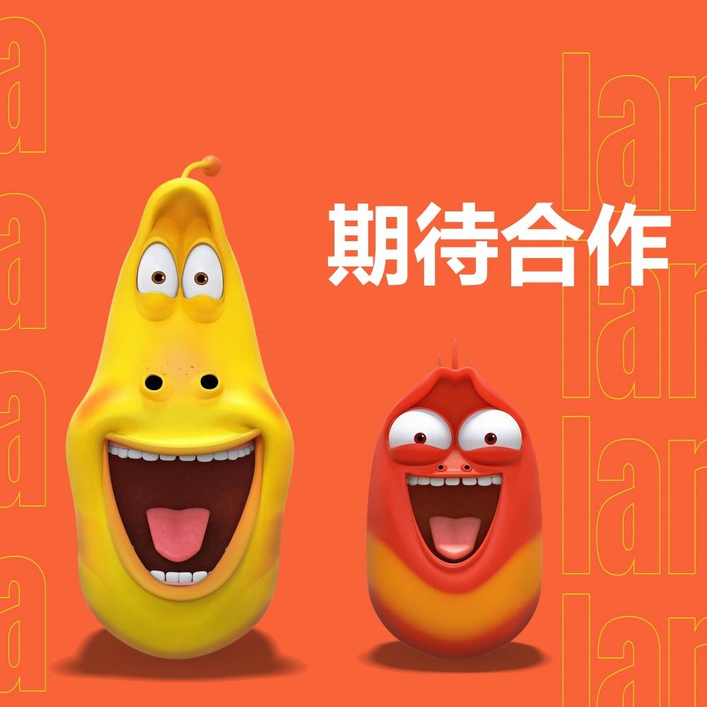 爆笑虫子元世界