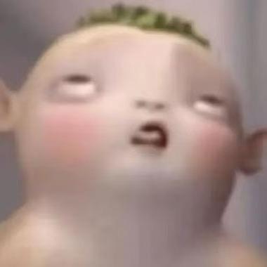 Boneash