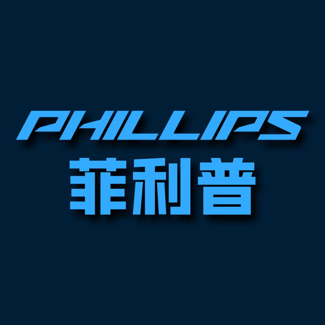 菲利普自行车旗舰店
