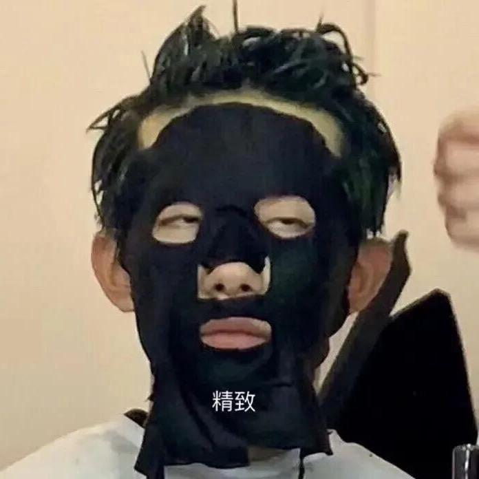 嗯*.
