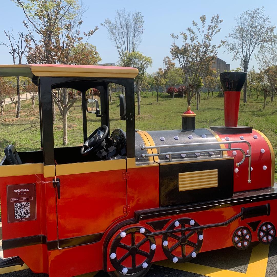 @探索小镇彩虹小火车